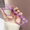 Women Men Hyperopia Eyeglasses Oversized Square Reading Glasses Prescription Diopter Eyewear +1.5 +2 +2.5 +3 +3.5 +4 gafas 1