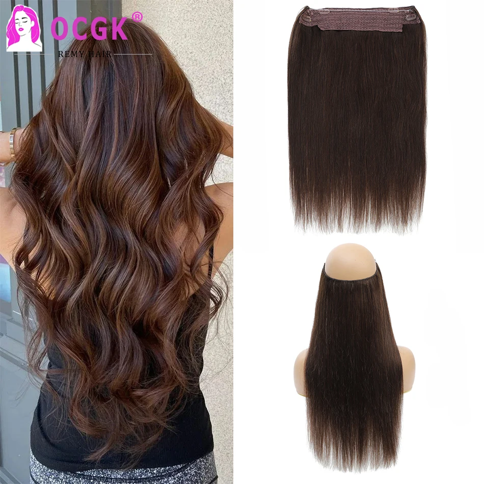 Halo Hair Extensions Real Human Hair Straight Fish Line Extensions Hidden Wire Clip In Brown Ombre Hairpiece 14-28Inch