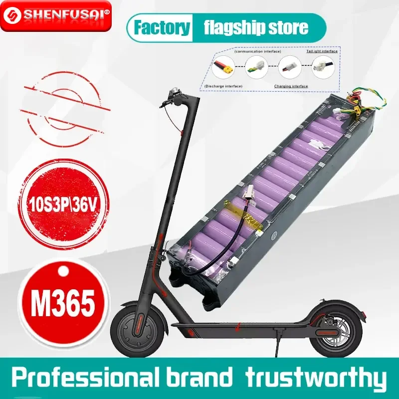 

Original Mi 36V lithium-ion battery pack, 10s3p, 36V, 40ah, built-in BMS, suitable for m365 electric vehicles, scooters, etc