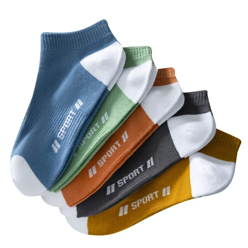 10pairs Striped Cotton Sweat Absorption Breathable Comfortable Ankle Socks Men's Fashion Sports Socks