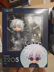 Premium Nendoroid Satoru Gojo Anime Action Figure - Collectible PVC Ornament & Fan Gift (2205)