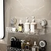 Corrugated Suction Cup Storage Holder Light Luxury Style Glacier Pattern Suction Cup Shelf No-Drill Bathroom Suction Storage Box 3