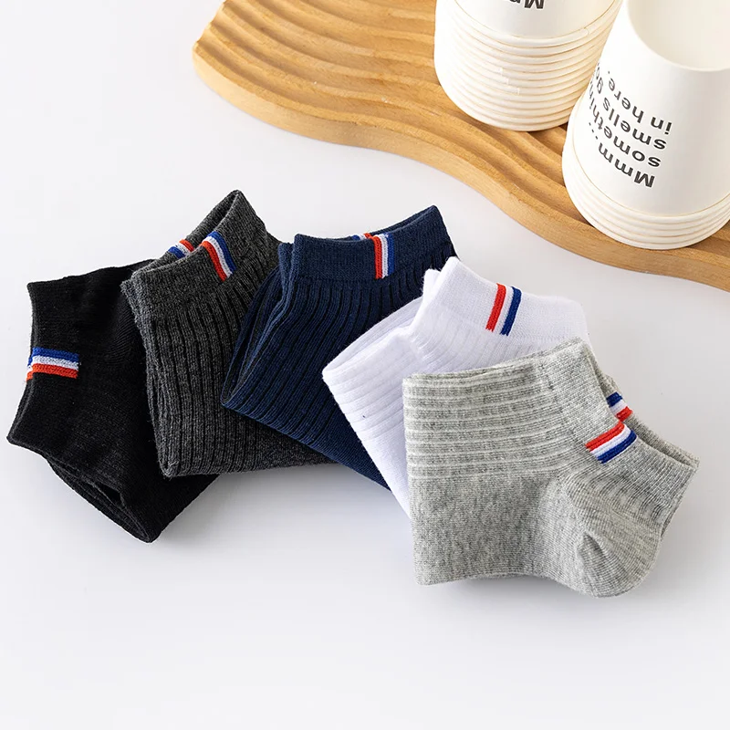 5/10/20 Pairs Of Plain Color Boat Socks Thin Summer Blending Mens Casual Socks Breathable Sweat Absorbing Calibration