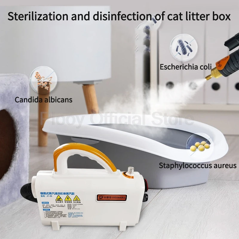 Hand-held High Temperature Steam Cleaner Portable Disinfection and Sterilization Home Appliances Cleaning Tools for Pets Clean 4