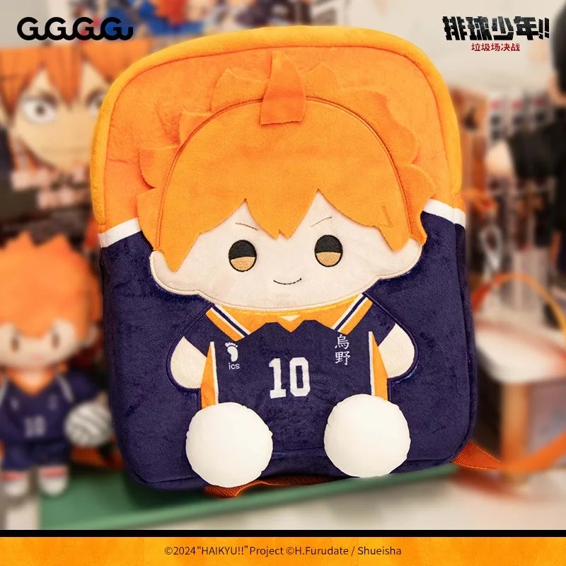 Autentico Haikyuu!! Borsa a Tracolla Hinata Shoyo Itabag con Personaggio Anime Tobio Kageyama, Borsa Capiente per Pendolari e Stoccaggio - immagine 4