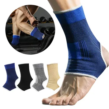 Adjustable Ankle Support 1
