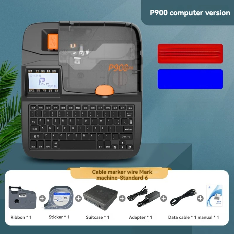 블루투스 자동 핸드헬드 번호기 프린터, PVC 슬리브 스티커, P900