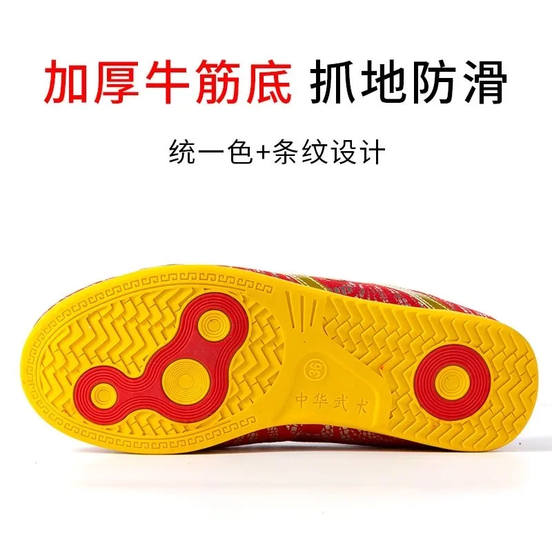 Martial arts shoes Men Women Comfortable Wushu Shoe Unisex Brand Designer Martial Art Sneakers Couples