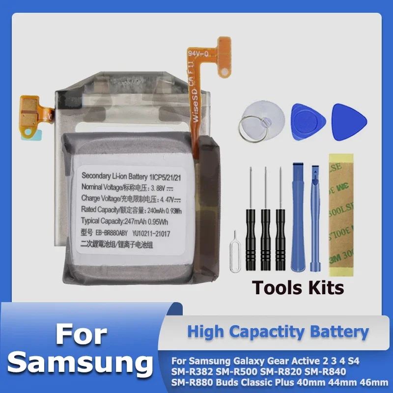 Sm-R840 Batteria Per Samsung Galaxy Gear Active 2 3 4 S4 Sm-R382 Sm-R500 Sm-R820 Sm-R840 Sm-R880 Buds Classic Plus 40Mm 44Mm 46Mm