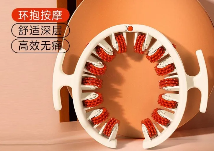 Round Massager Roller For Waist Abdominal Muscles Ring Leg Clip Stovepipe To Clear The Meridian Portable Cellulite Massage