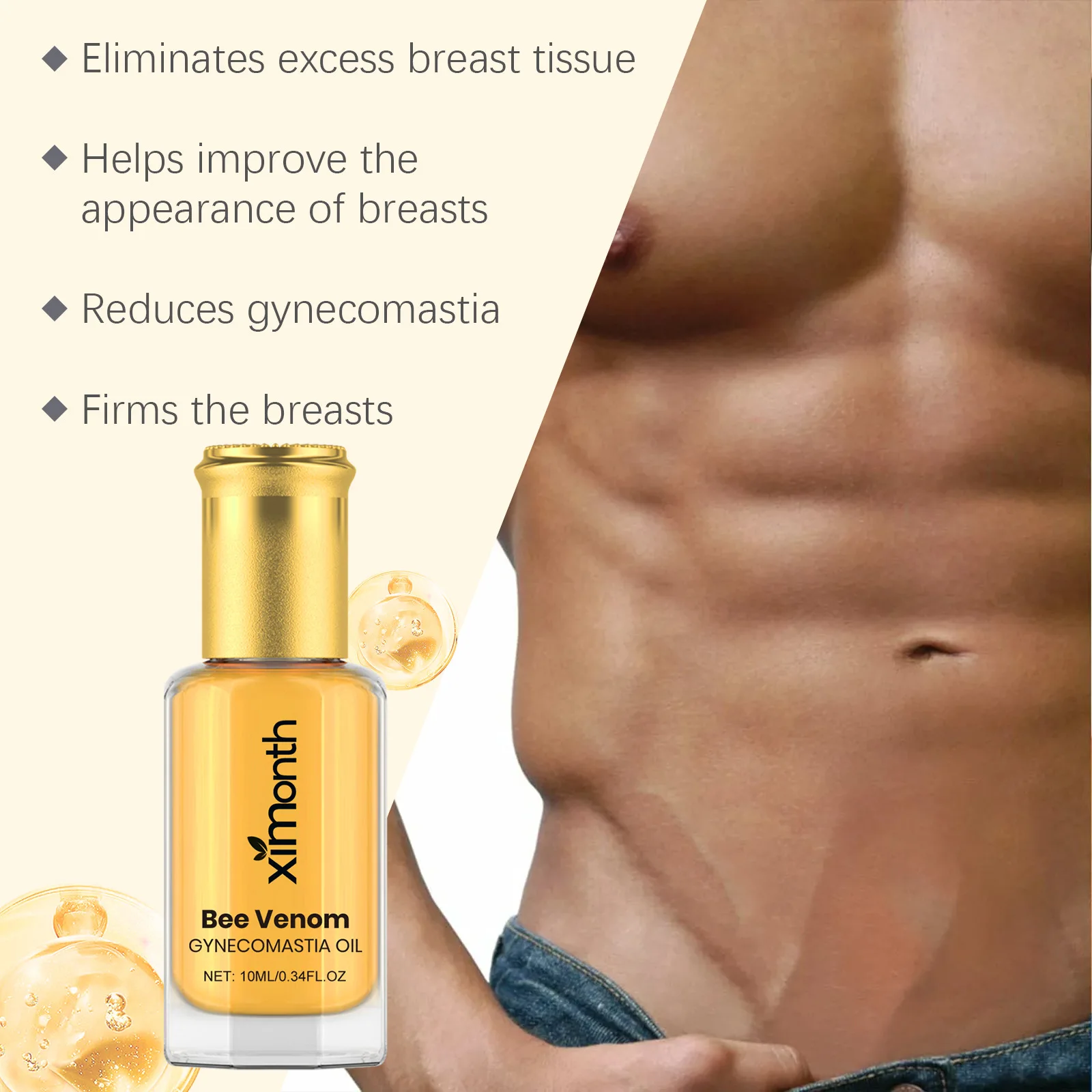 Man Chest Firming Oil Gynecomastia Tightening Remove Excess Fat Strengthen Chest Muscles Increase Elasticity Massage Oil
