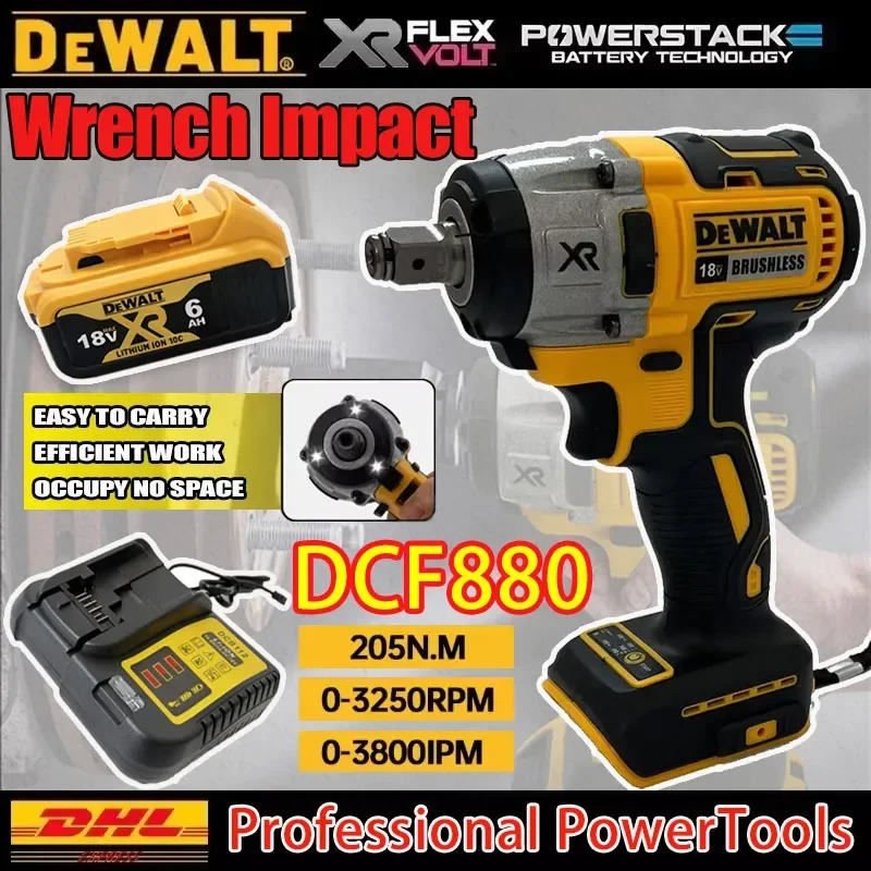 Dewalt DCF880 브러시리스 임팩트 렌치 고 토크 무선 전기 렌치 타이어 수리 도구 충전식 전동 공구(충전기 포함)
