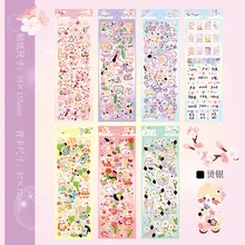 

Kawaii Cute Animal Fox Rose Laser Stickers Decor DIY Notebook Photo Album Scrapbooking Planner Aesthetic Stationery Stickers