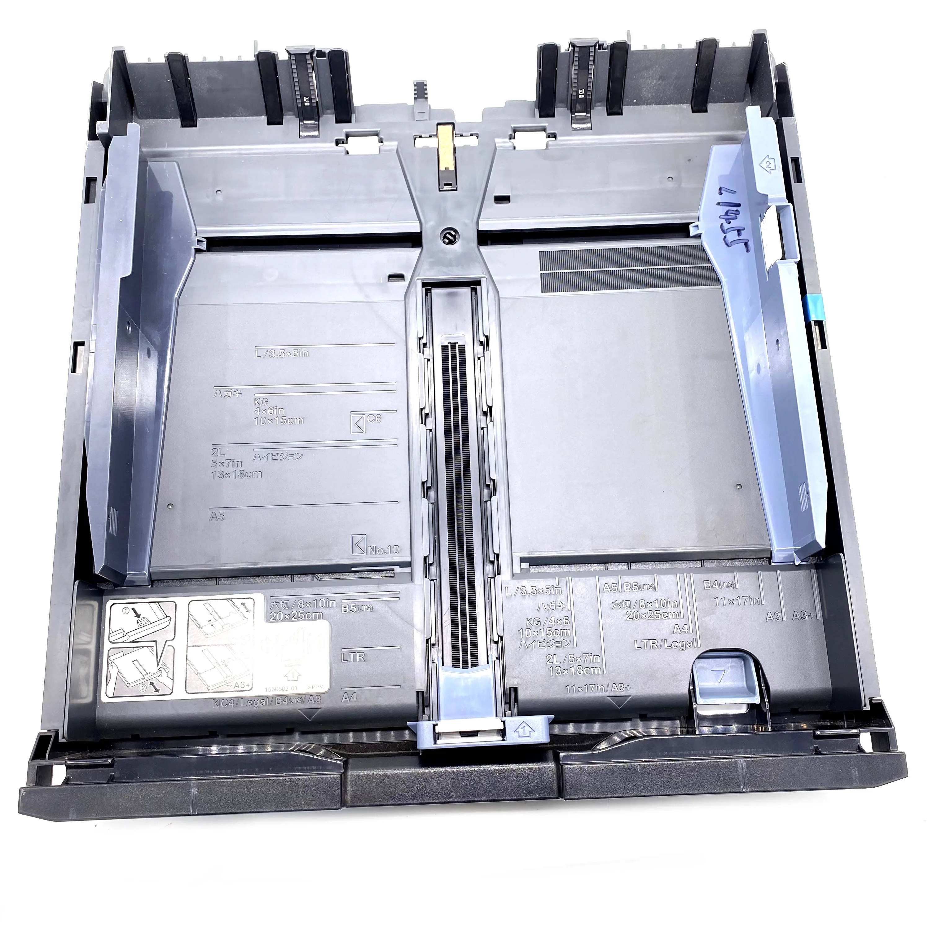 Papel Entrada Bandeja1 L1455 156060201 Ajuste para Epson 1455 L1455 Wf7610 7620 7621 Wf-7710 7720 7715 7725