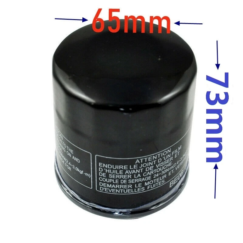 Motorcycle Oil Filter For Kawasaki VN900 Vulcan Z900 ZR900 ZX900 ZX 9R