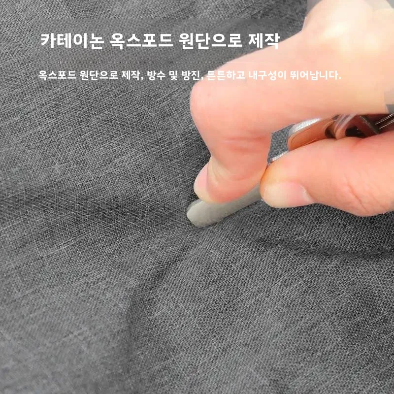 방수 휴대용 캠핑 장비 직사각형 여행 가방 대용량 보관 주머니 두꺼운 방진 야외 텐트 매트 가방