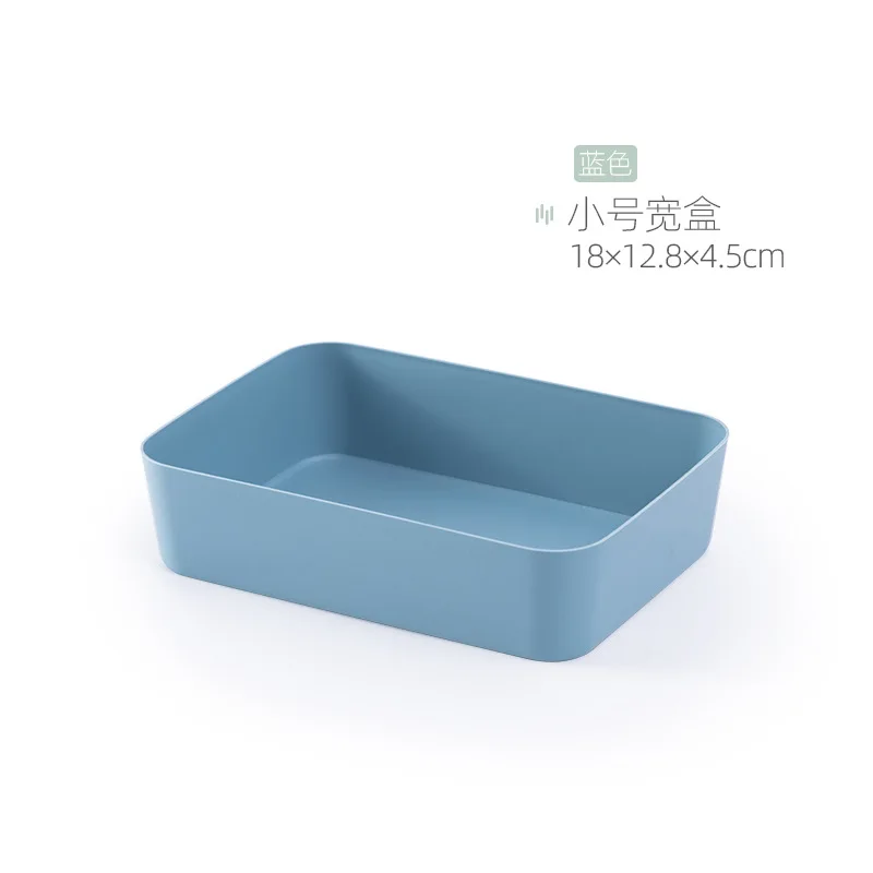 Small Blue