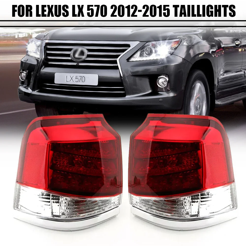 مصباح خلفي لكزس LX570 يسار/يمين