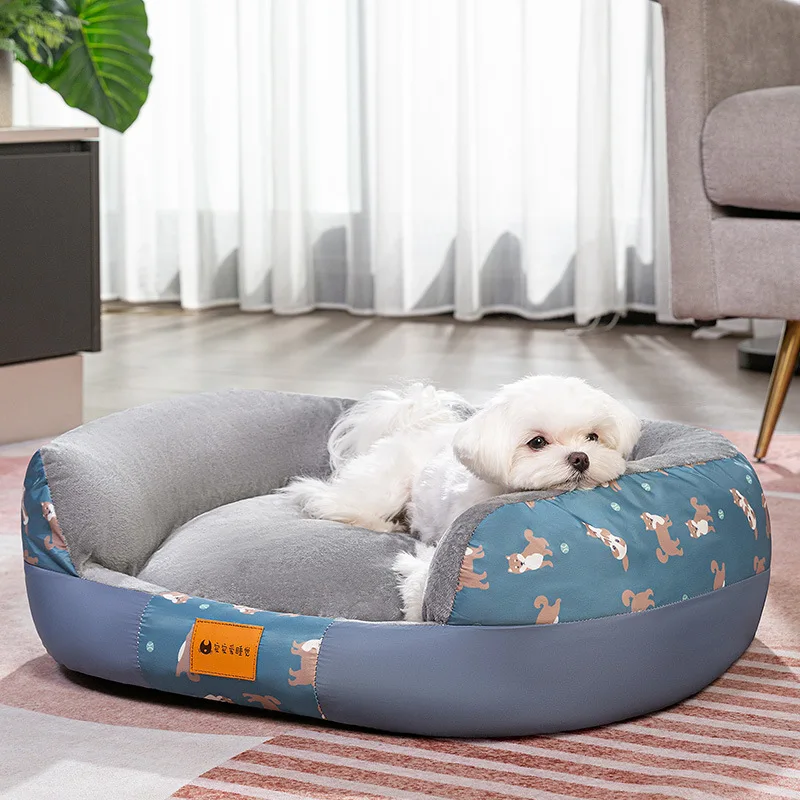 

Winter Cat Dog Bed Super Soft Comfortable Pet Dog Kennel Mat Washable Deepsleep Sofa Cushion Kitten Puppy Sleeping Nest