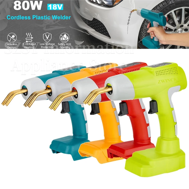 

Пластиковый сварочный пистолет 80 Вт для Makita Dewalt Milwaukee RYOBI, 18 в, аккумулятор, Быстрое нагревание, автомобильный бампер, трещинный пластиковый ремонтный комплект