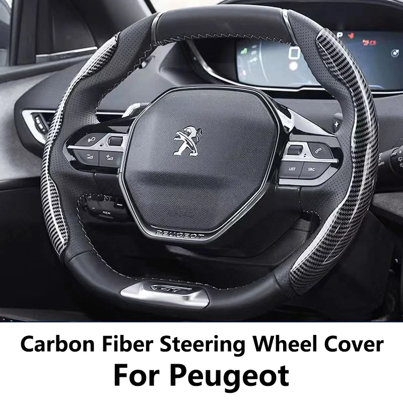 Car Carbon Fiber Water Transfer Steering Wheel Cover Non Slip Grip For