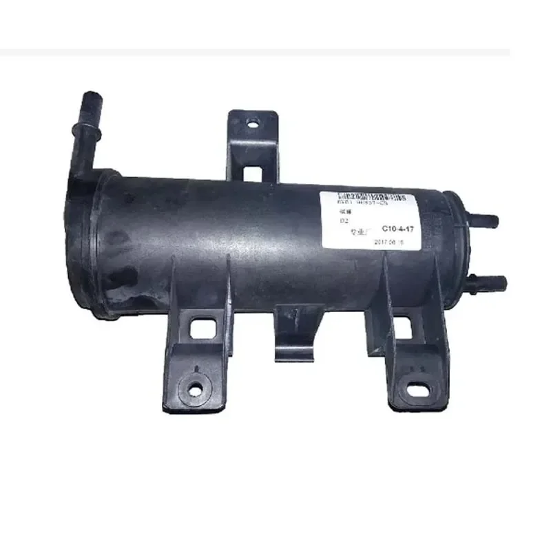 Activated Carbon Fuel Tank Carbon Canister Fuel Tank Drying Bottle For Ford Focus 2012-2015 BV619E857CB fuel tank carbon canister
