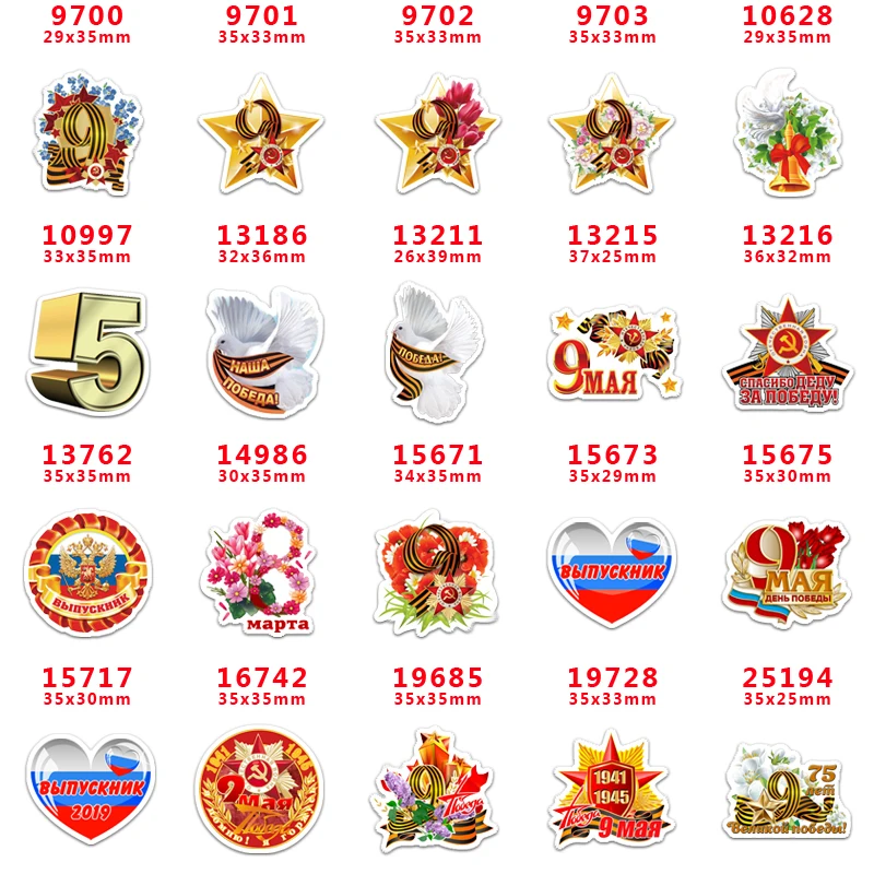 Russian Resin Flatback for Hair Bows Planar Resin Crafts DIY Phone Decorations 10 Pcs
