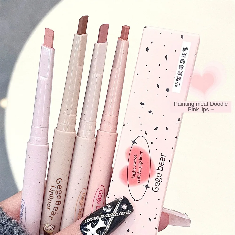 Soft Fog Lipliner Outlines The Lip Shape, not Easy To Fade, not Take Off Makeup, Five-color Lasting Lip Pen Nude Pink Lip Liner 6