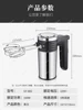 ~Egg Beater Electric Small Cream Dispenser Hand-Held Automatic Blender Cake Baking Tools Manual blenders 5