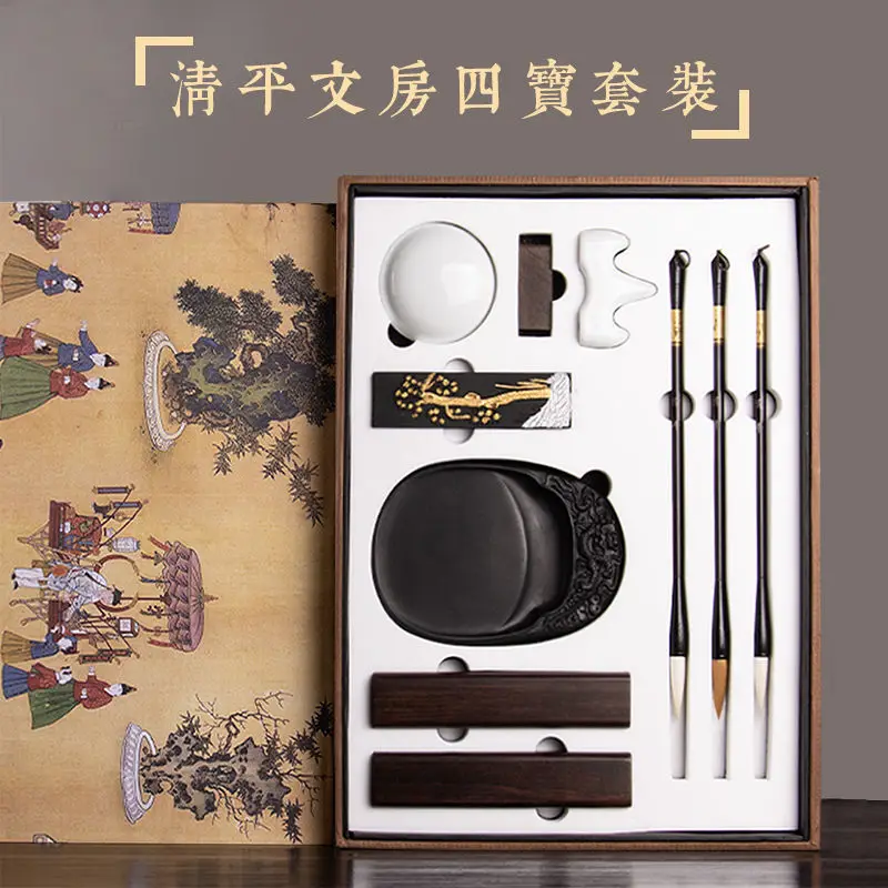 TheFourTreasuresOfTheStudyAFullSetOfFeltSealsNkstones