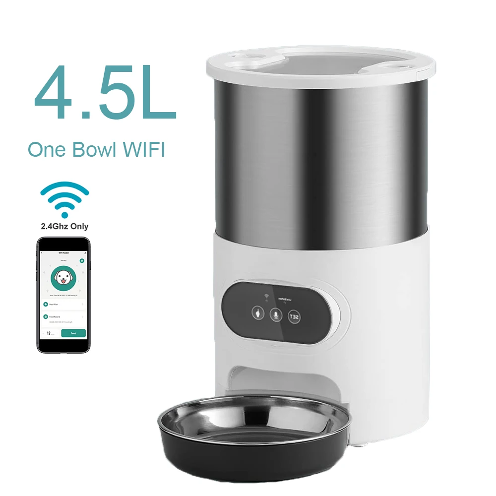 4.5L WiFi 1 Bowl
