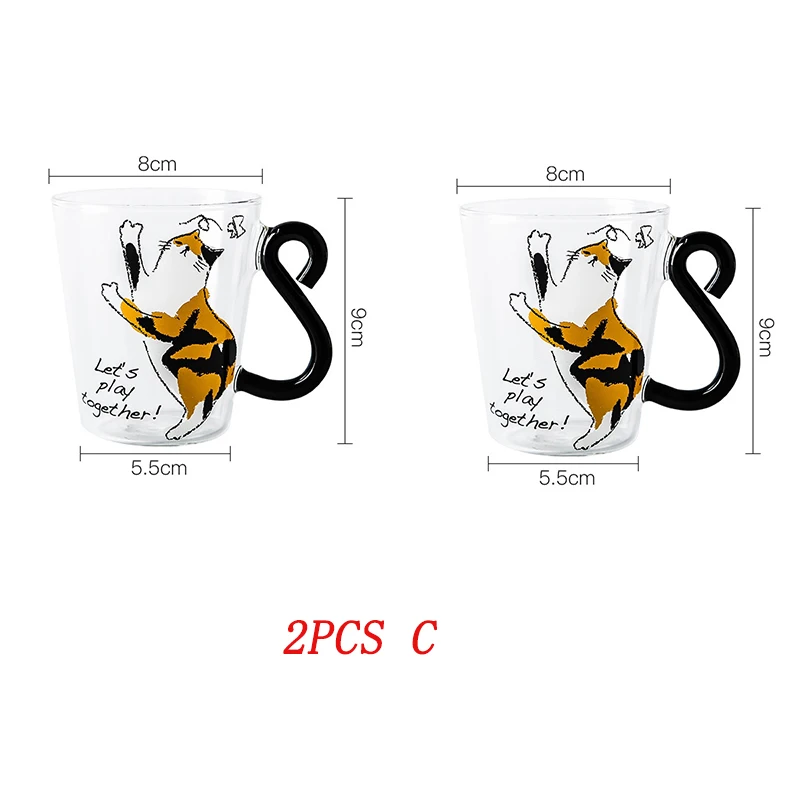 قدح قهوة زجاج أسود 250مل