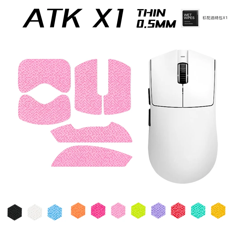 ATK Blazing Sky X1 PRO F1PROMAX 용 마우스 스티커 Anti Slip 게임용 마우스 그립 테이프 스티커 땀 흡수 가죽 수제