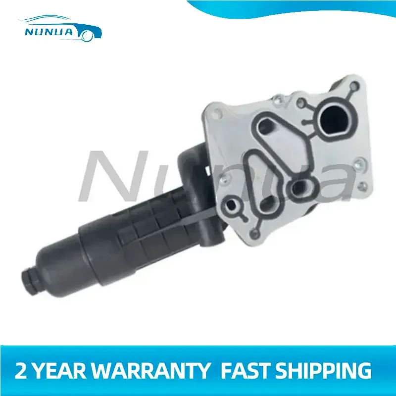 

Масляный радиатор/фильтр в сборе 2711801410 2711801210 A2711801410 A2711801210 A2711801410 A2711801210