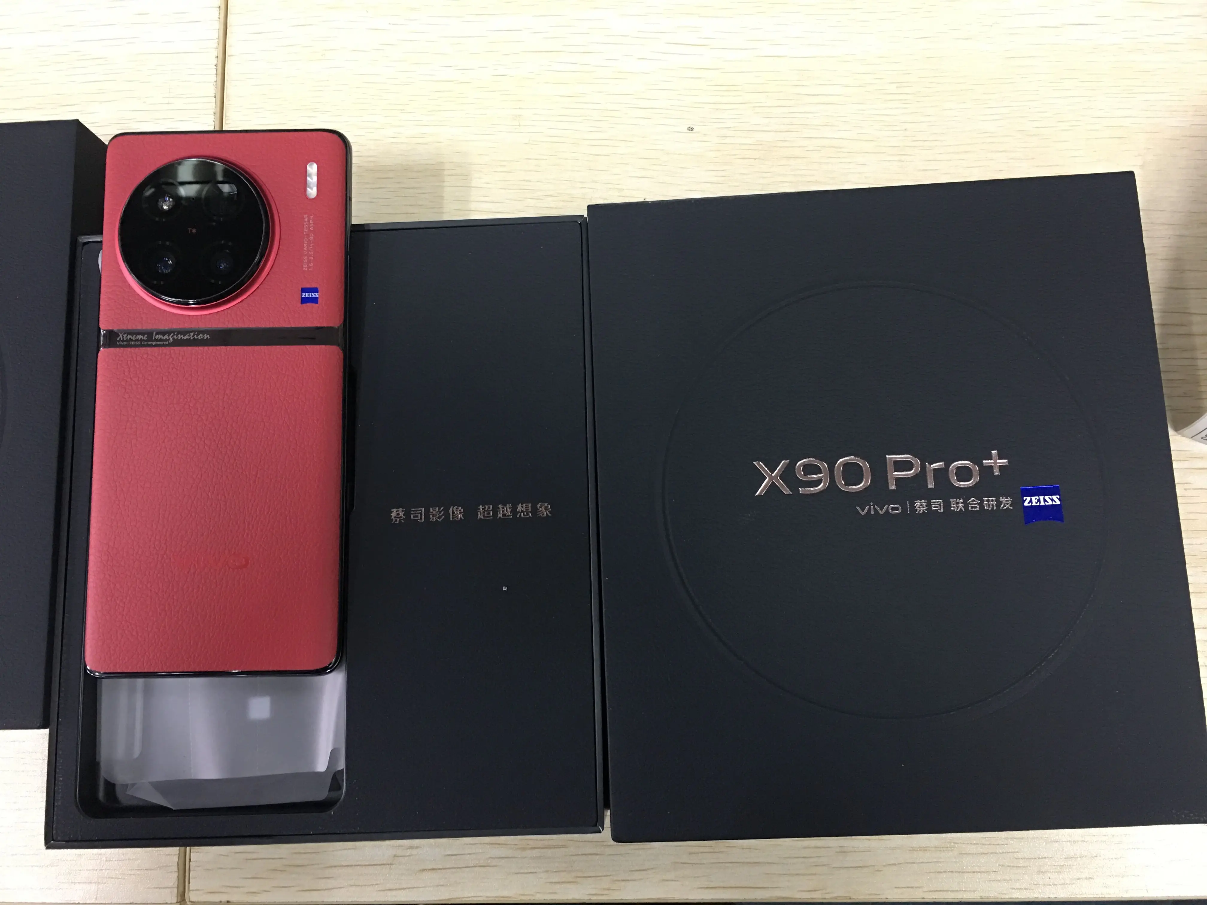 Gambar Produk 4