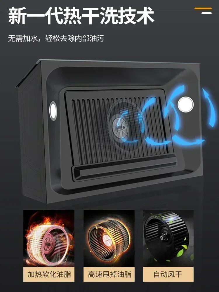 Good wife, large suction range hood, household kitchen, Chinese style small top range hood hood kitchen