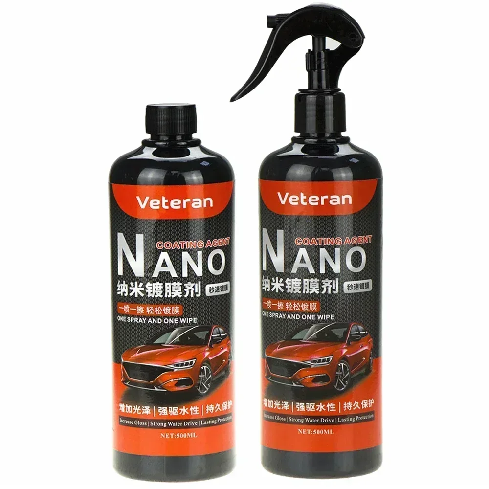 Car Detailing Ceramic Coating 500ML/250ML 9H Hardness Car Products Nano Glass Plated Crystal Polish