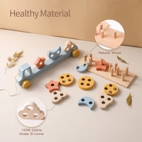 Wooden Baby Toy  Wooden Trailer  Babies Learn Cognitive Toy  Hand And Foot Coordination Toy  Color Recognition Toy  Silicone Toy 2