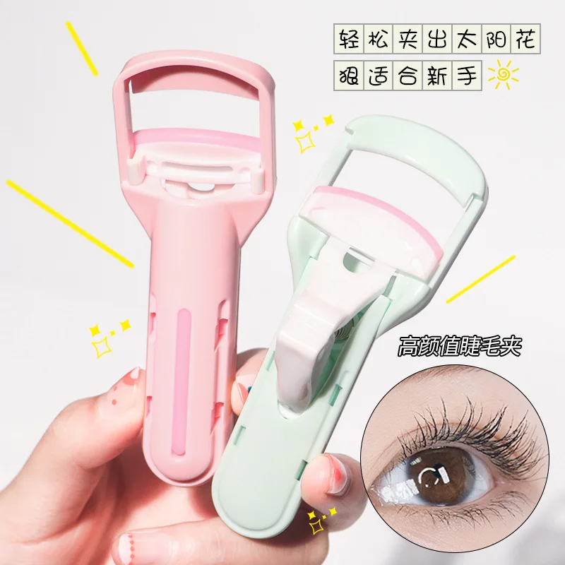 

Press Eyelash Curler with A Clip To Curl and Shape Wide Angle Sunflower Eyelash Curler