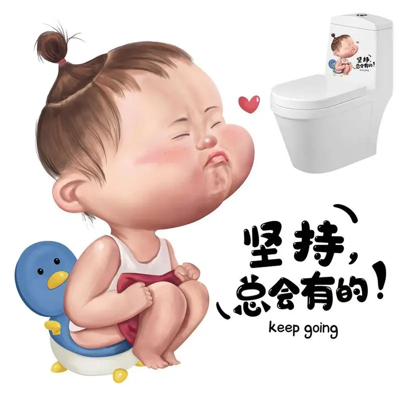 Funny Toilet Stickers Self-adhesive Toilet Lid Stickers Fun Cartoon Sticker Decal Sign Restroom Door Seat Bathroom Decoration