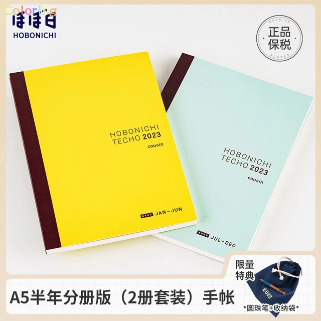 Hobonichi Techo Cousin Book English Edition (January Start) A5