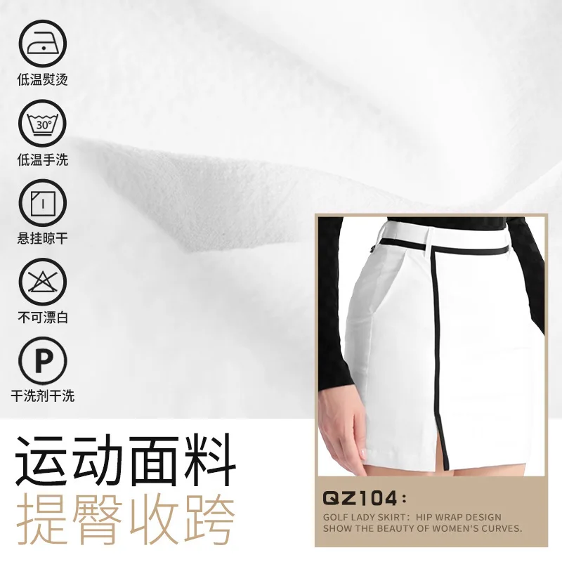 PGM golf clothing women's skirt top hip-wrapped short skirt sports suit long-sleeved T-shirt golf clothing none