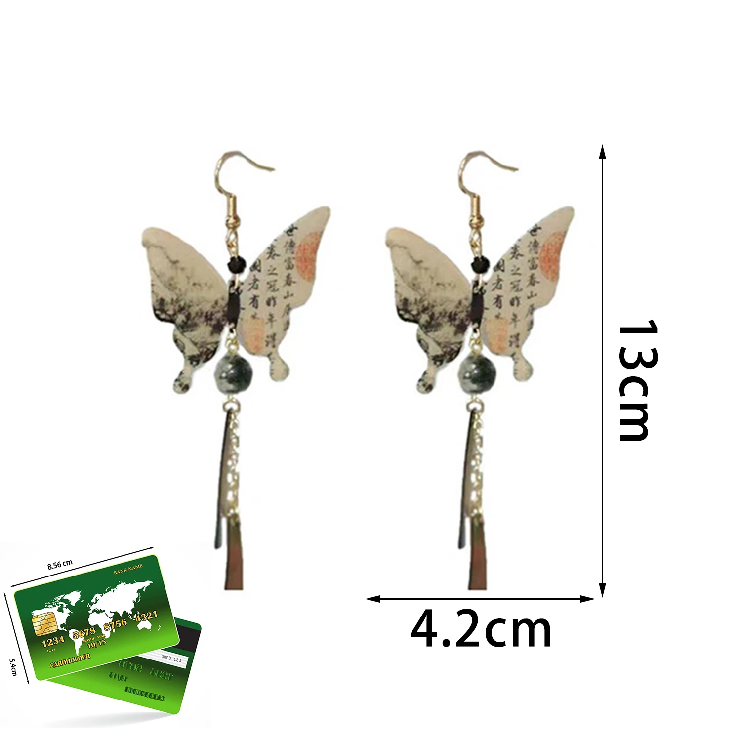 25476-dd558d.jpg