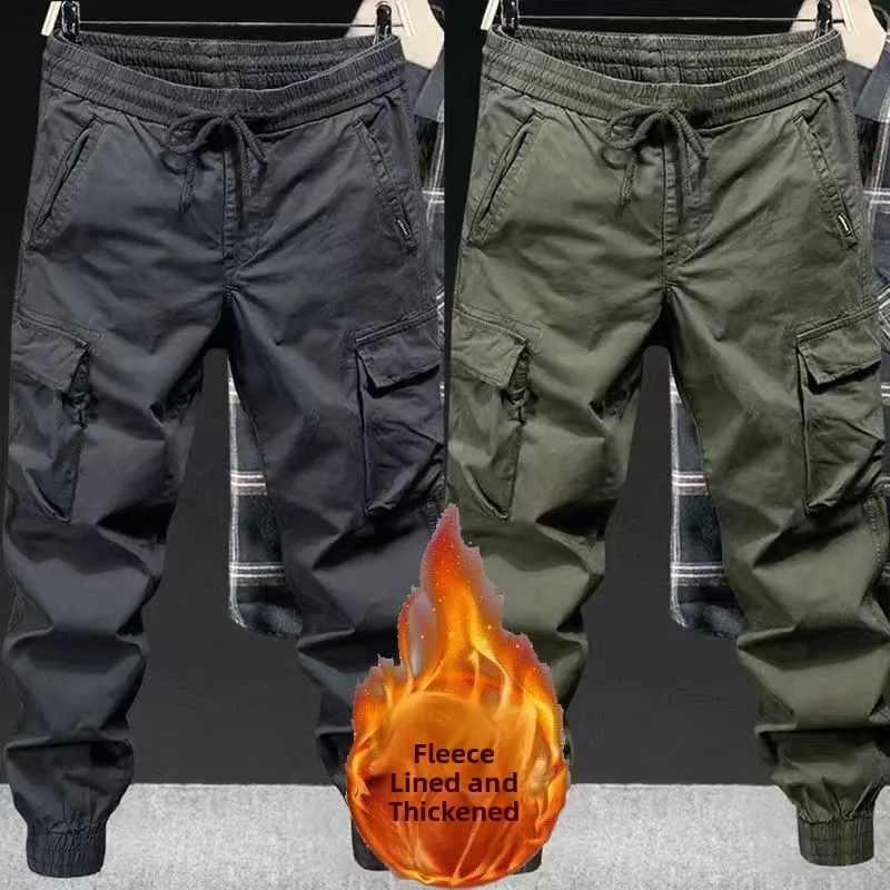 Fleece-lined and thickened / gray + green two-piece set