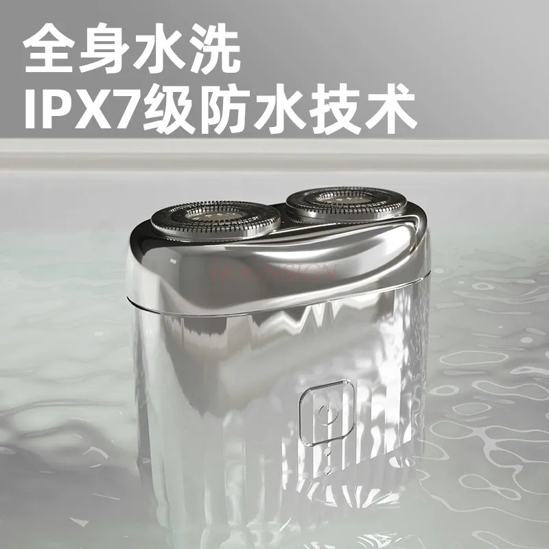 남성용 미니 전기 면도기, 휴대용 전기 면도기, IPX7 세척 가능, 충전식 수염 트리머
