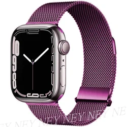 Sleek Milanese Loop Stainless Steel Watch Band Strap Bracelet - 49mm - 42mm - 44mm - 45mm (Purple 22)