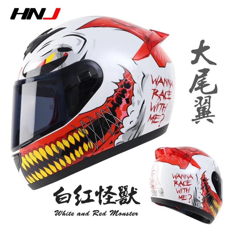 

Moto Bike Motocross Helmets Motorcycle Helmet Motocross Casque Hors Route Moto Casco Integral Double Visors For Man