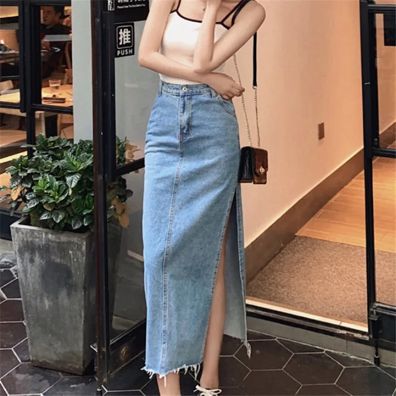 SIDE SLIT DENIM LONG SKIRT