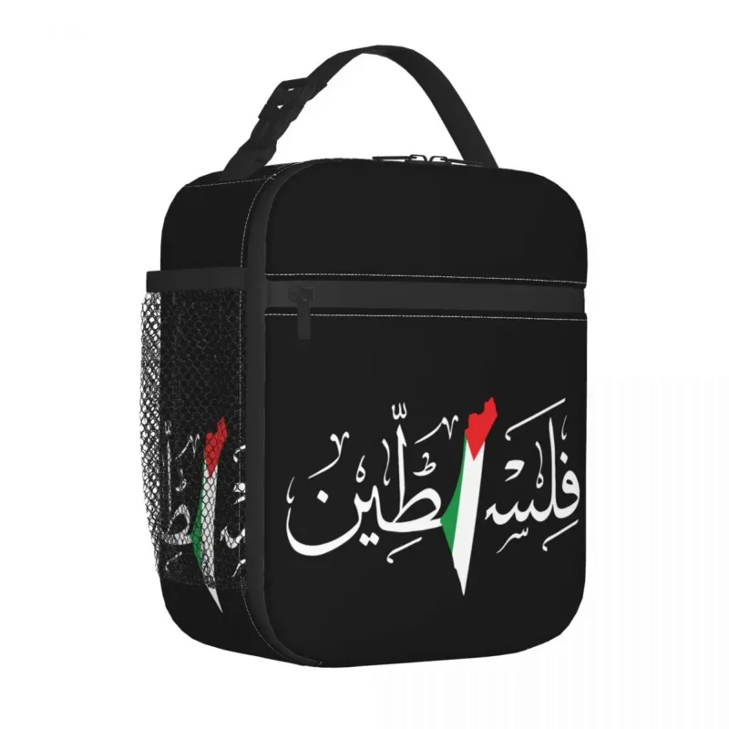 

Palestine Arabic Palestinian Flag Map Insulated Lunch Bags Leakproof Meal Container Cooler Bag Tote Lunch Box Work Travel Women