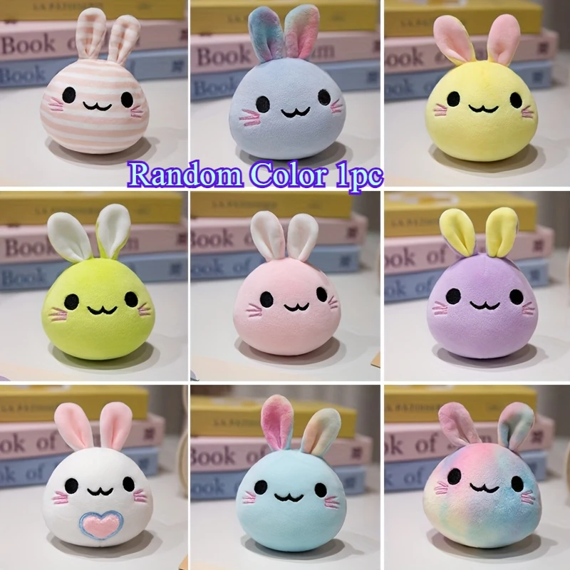 צעצועי פרווה לכלבים, צעצועי שינה לכלבים פסח האוזניים הארוכות צעצועי פלאש קאוואי מתנות מושלמות לכלבים וחתולים.